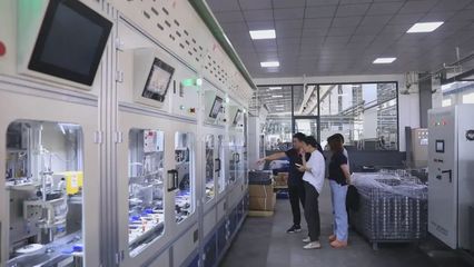 衢州 賦能數字經濟產業，助力高質量發展