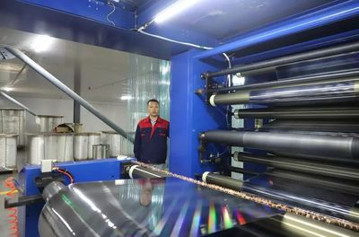 2018全省第二次項目建設現場觀摩會 產業集群發展百花盛開，電子產品技術開發及銷售成亮點