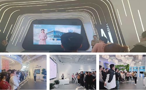 西安交大學子赴科大訊飛絲路總部，開啟AI產品研發與市場融合的職業探索之旅