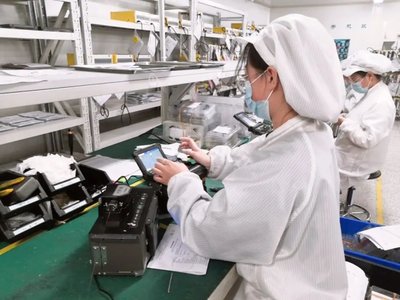應用技術(shù)學院（健康產(chǎn)業(yè)學院）電子產(chǎn)品技術(shù)開發(fā)及銷售 融合創(chuàng)新與市場的健康未來
