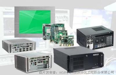 從“等候辦”到“隨時(shí)辦” 華北工控以計(jì)算機(jī)集成與信息系統(tǒng)，助力打造政務(wù)服務(wù)新體系